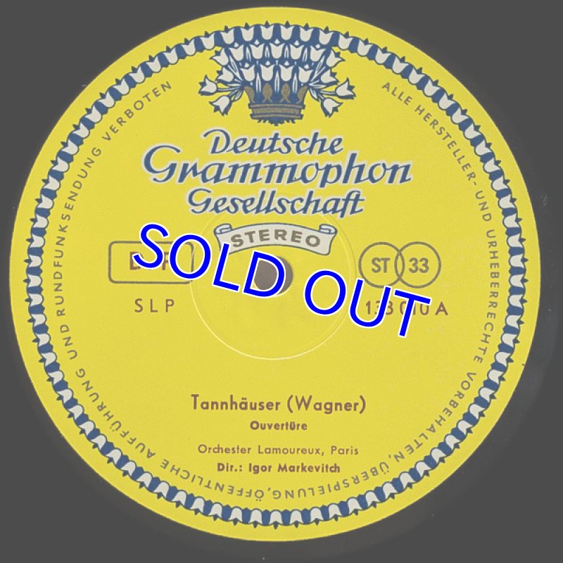 画像3: イゴーリ・マルケヴィチ指揮/ワーグナー:タンホイザー・ローエングリン (3)