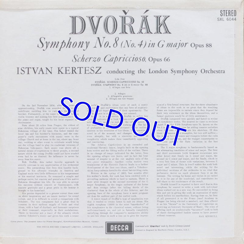 画像2: イシュトヴァン・ケルテス指揮/ドヴォルザーク：交響曲第8番ト長調作品88 (2)