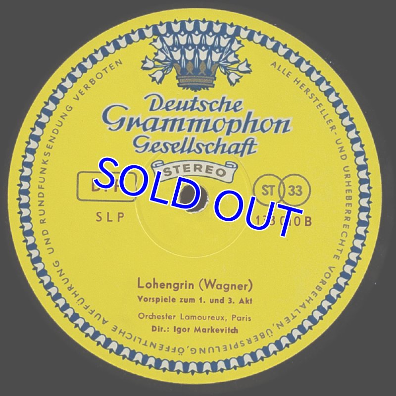 画像4: イゴーリ・マルケヴィチ指揮/ワーグナー:タンホイザー・ローエングリン (4)