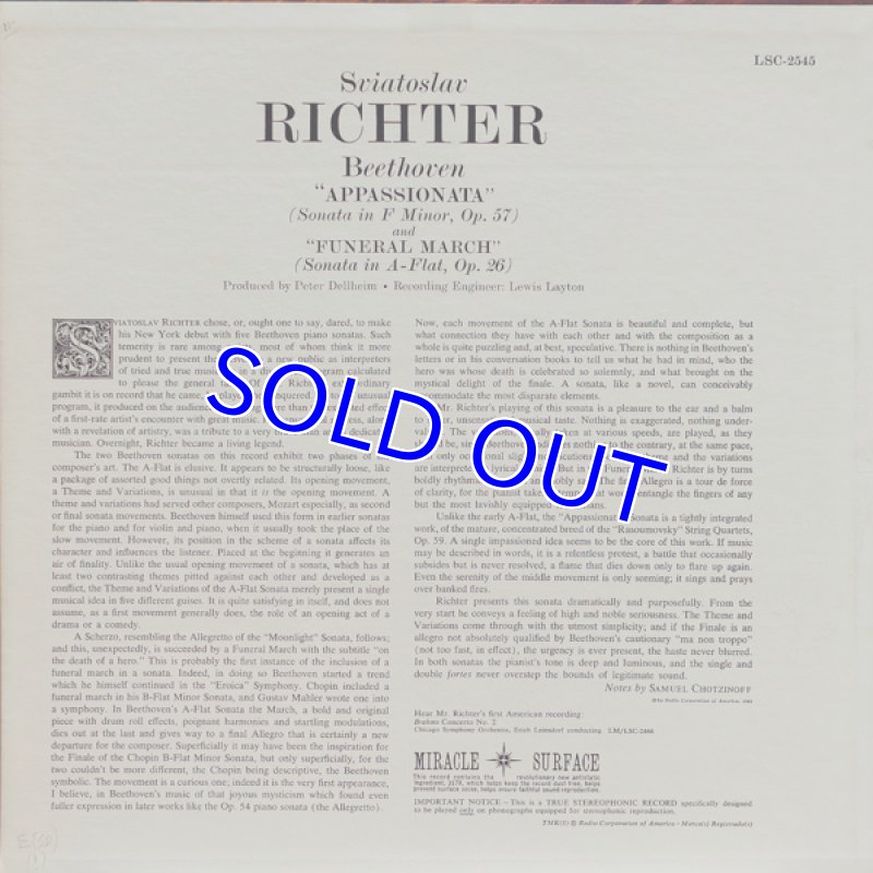 画像2: ズヴャトスラフ・リヒテル(pf)/ベートーヴェン:ピアノ・ソナタ熱情&葬送行進曲 (2)