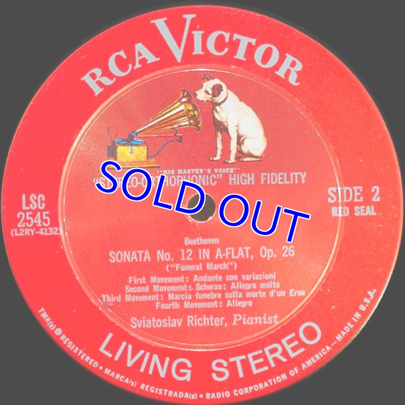 画像4: ズヴャトスラフ・リヒテル(pf)/ベートーヴェン:ピアノ・ソナタ熱情&葬送行進曲 (4)