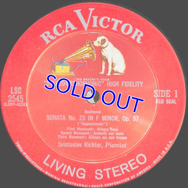 画像3: ズヴャトスラフ・リヒテル(pf)/ベートーヴェン:ピアノ・ソナタ熱情&葬送行進曲 (3)