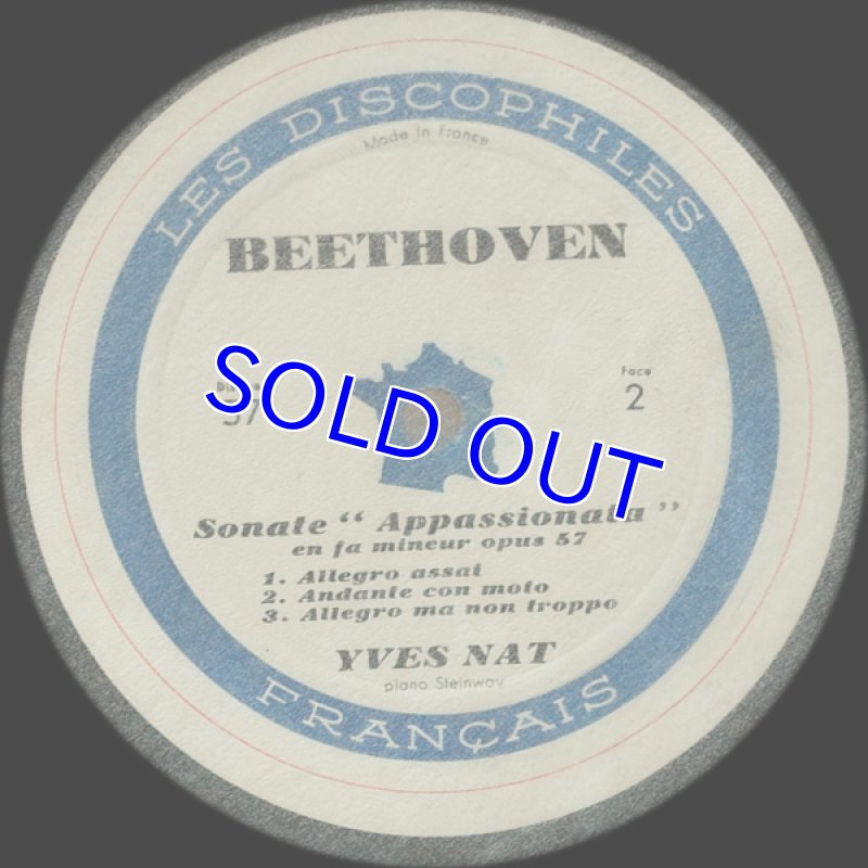 画像4: イーヴ・ナット（pf）/ベートーヴェン：ピアノ・ソナタ悲愴、月光、熱情 (4)