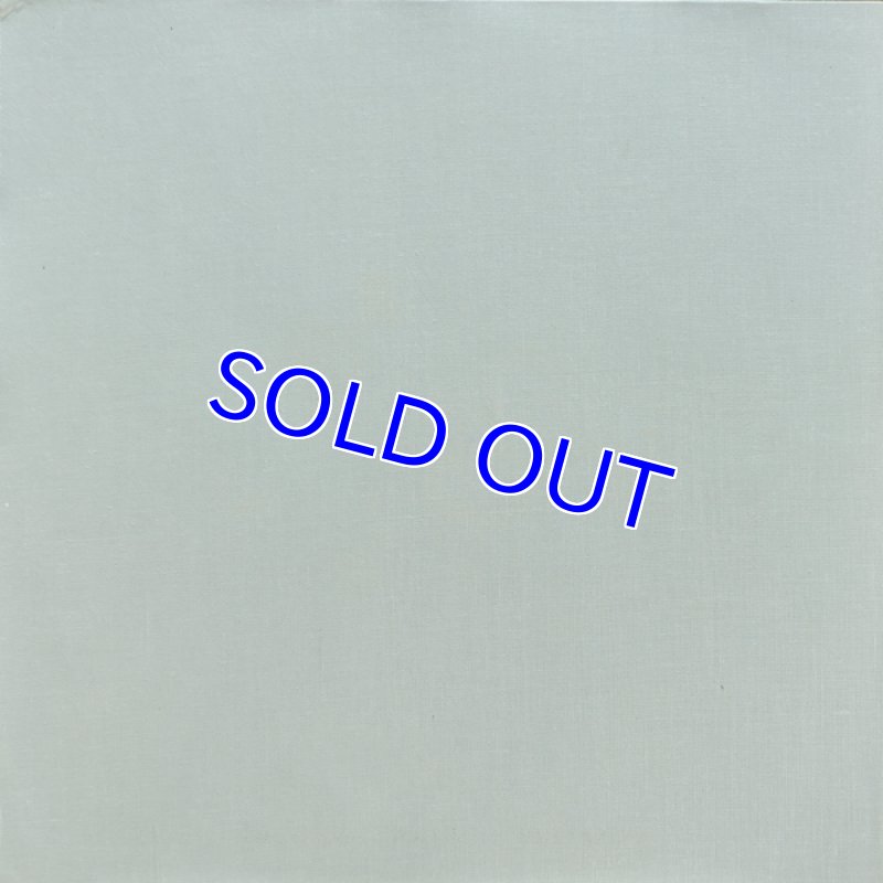 画像2: イーヴ・ナット（pf）/ベートーヴェン：ピアノ・ソナタ悲愴、月光、熱情 (2)