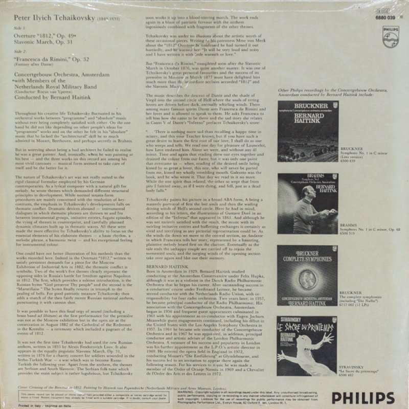 画像2: ベルナルト・ハイティンク指揮/チャイコフスキー: 序曲「1812年」変ホ長調作品49 (2)