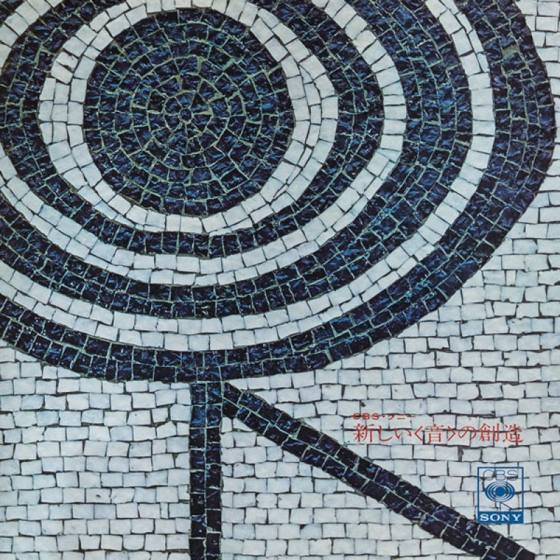 画像8: アンドレ・ワッツ(pf)/ブラームス:ピアノ協奏曲第2番変ロ長調作品83(日本盤) (8)