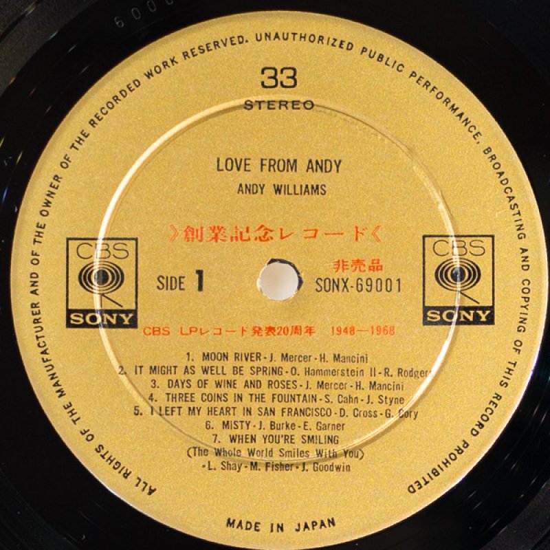 画像6: アンドレ・ワッツ(pf)/ブラームス:ピアノ協奏曲第2番変ロ長調作品83(日本盤) (6)