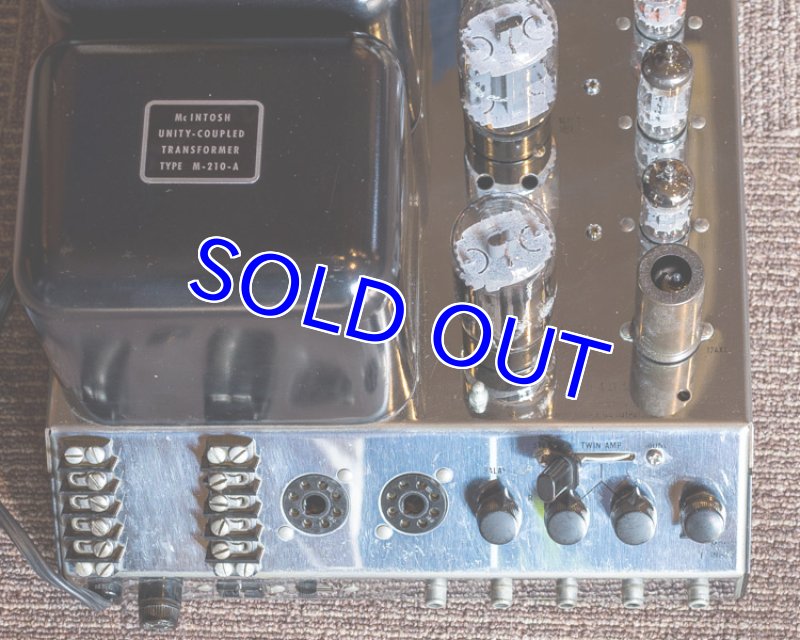 画像4: マッキントッシュMC240（前中期タイプ） (4)