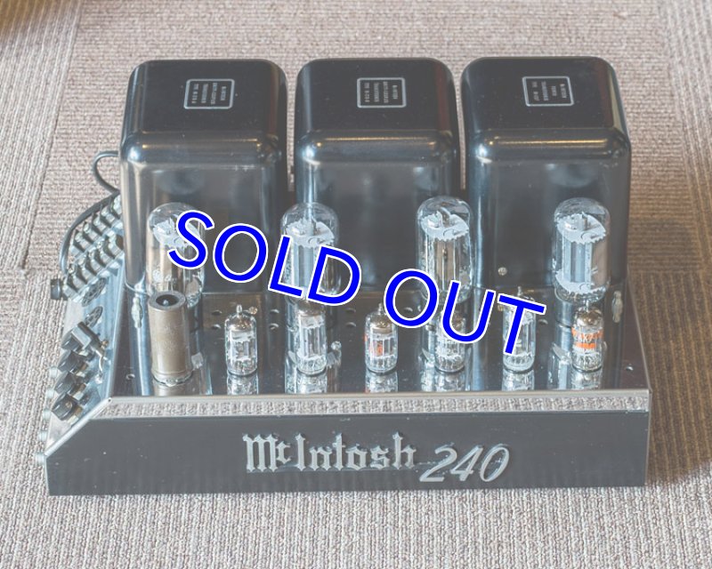 画像5: マッキントッシュMC240（前中期タイプ） (5)