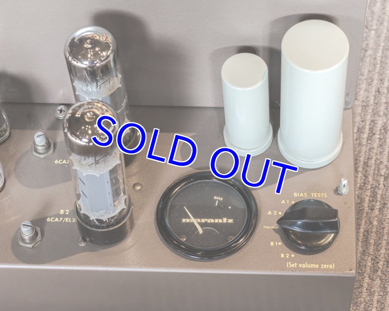 画像4: マランツ#8（初期型） (4)