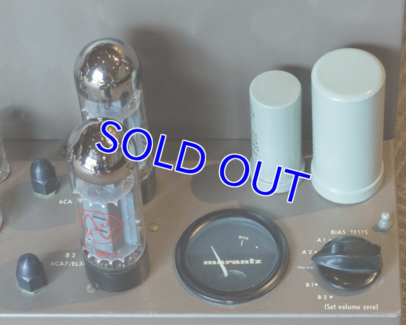 画像4: マランツ#8B (4)