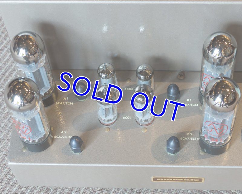 画像3: マランツ#8B (3)