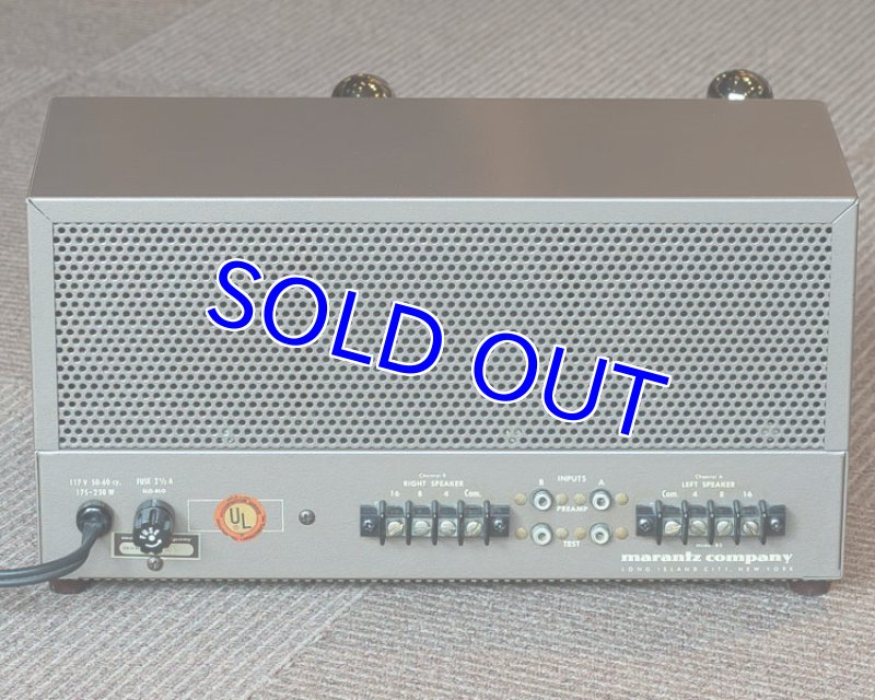 画像5: マランツ#8B (5)