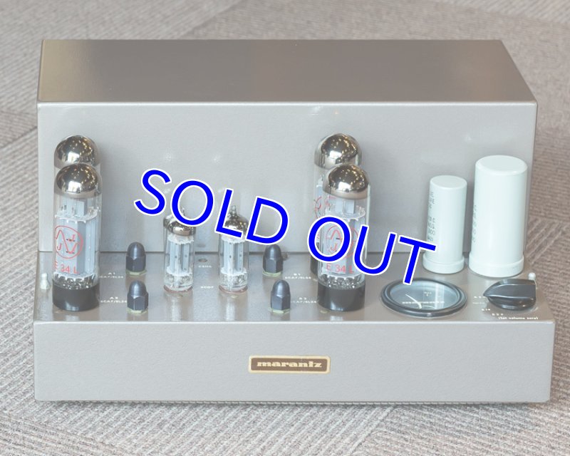 画像2: マランツ#8B (2)