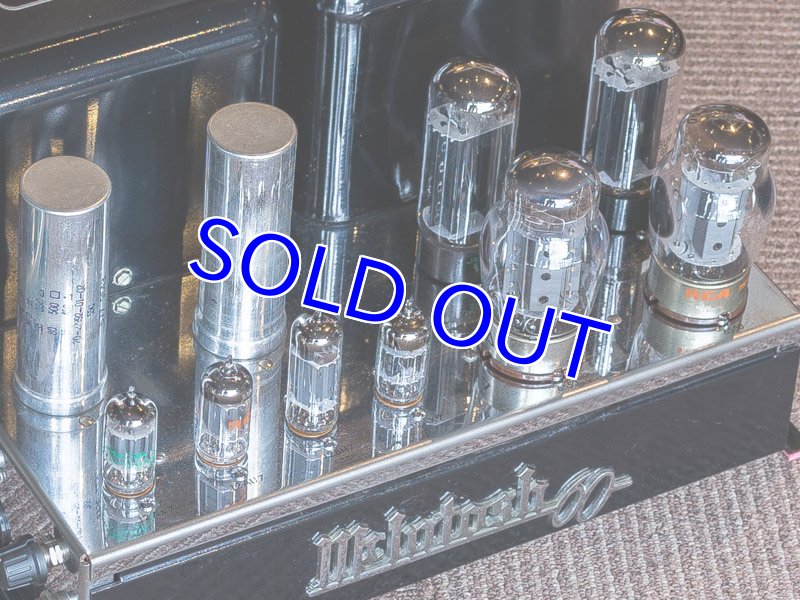 画像7: マッキントッシュMC60 (7)