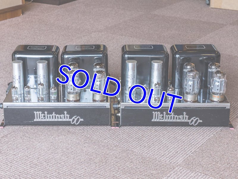 画像3: マッキントッシュMC60 (3)