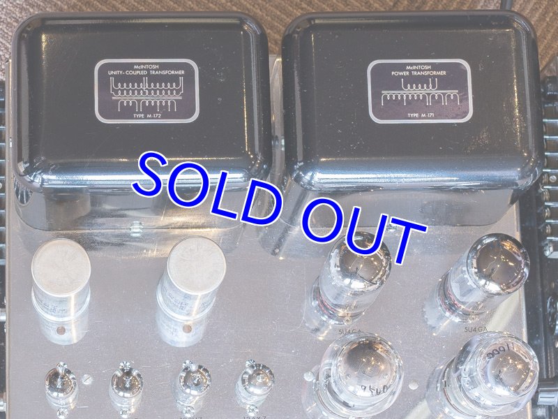 画像5: マッキントッシュMC60 (5)