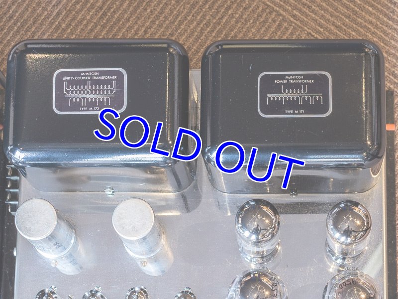 画像4: マッキントッシュMC60 (4)