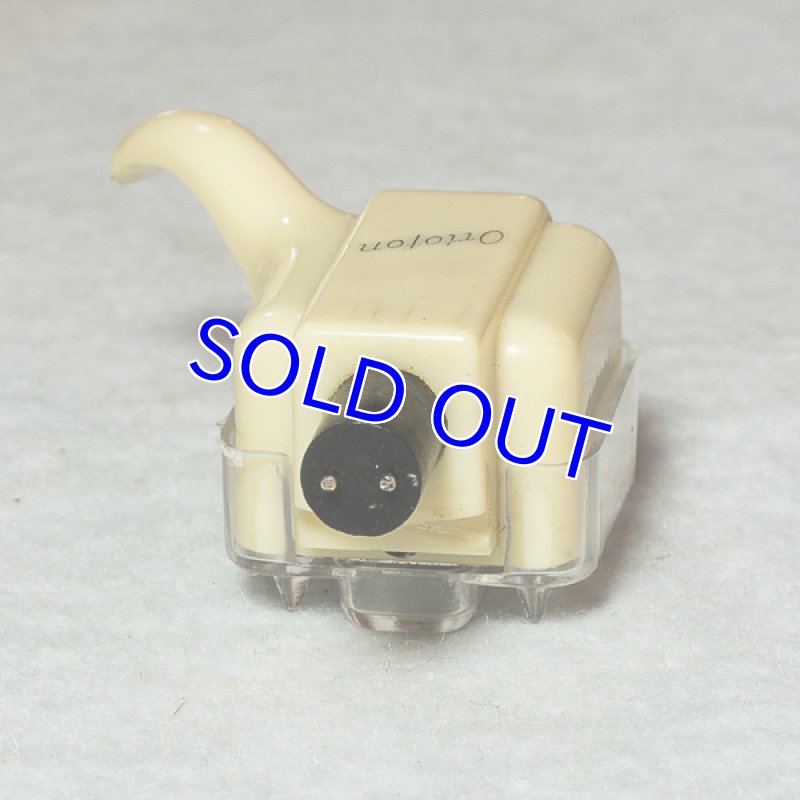 画像12: オルトフォンA212+ADタイプ(MONO+SP) (12)