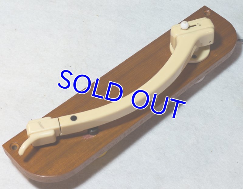 画像3: オルトフォンA212+ADタイプ(MONO+SP) (3)