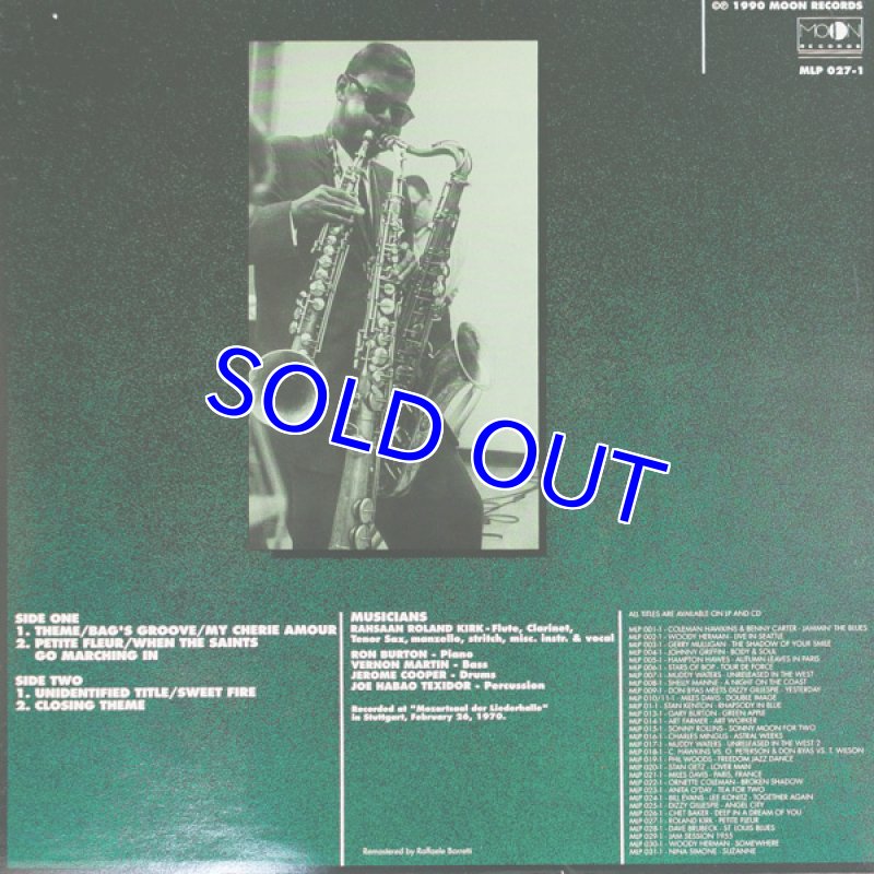 画像2: ローランド・カーク（ts他）/Petite Fleur (2)