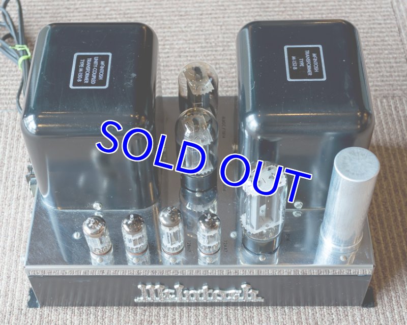 画像5: マッキントッシュMC30 (5)