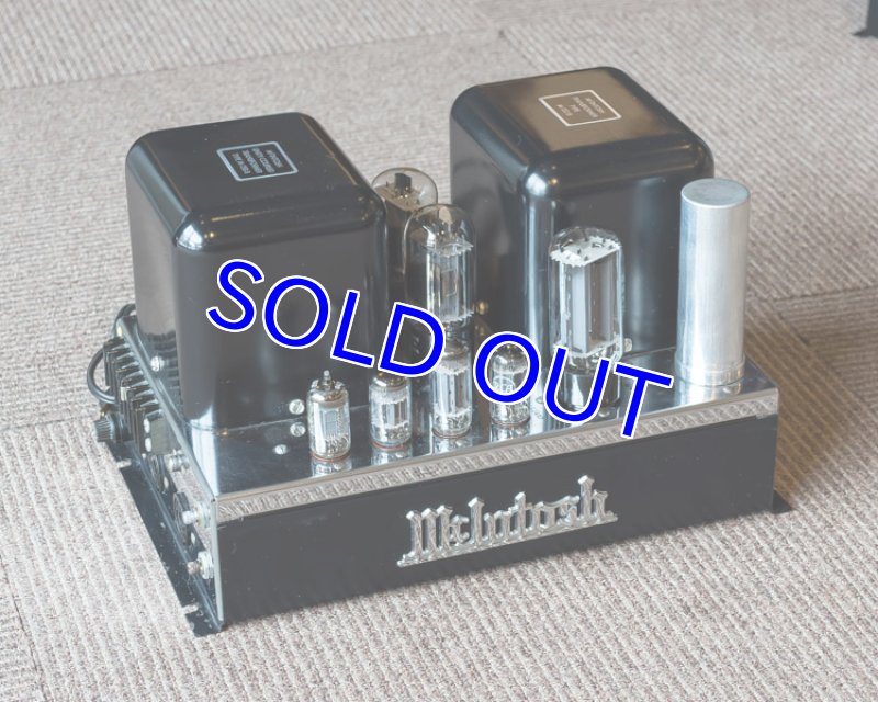 画像2: マッキントッシュMC30 (2)