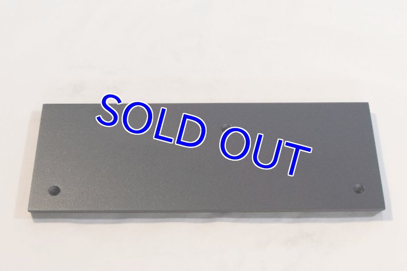 画像2: トーレンス126用アームボード (2)