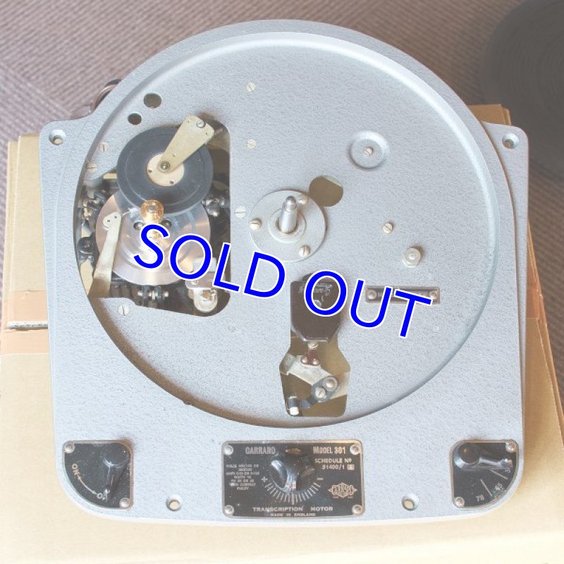 画像5: Garrard 301 Hammer tone Silver (5)