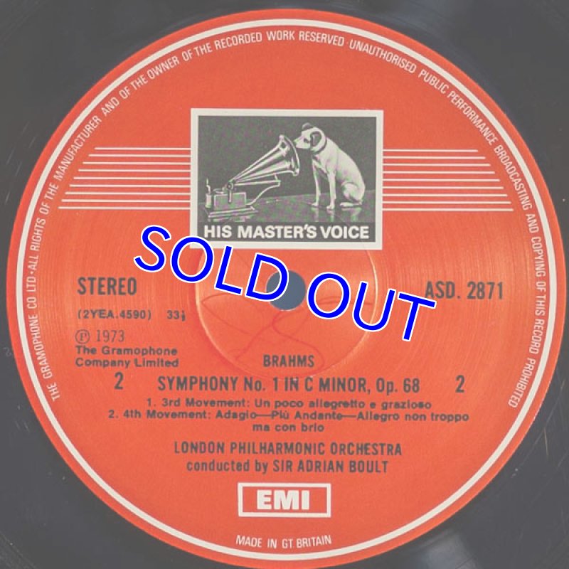画像4: サー・エイドリアン・ボールト指揮/ブラームス：交響曲第1番ハ短調作品68 (4)