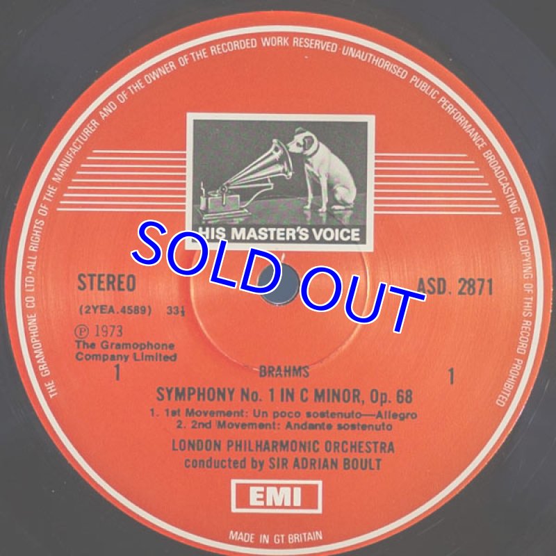 画像3: サー・エイドリアン・ボールト指揮/ブラームス：交響曲第1番ハ短調作品68 (3)