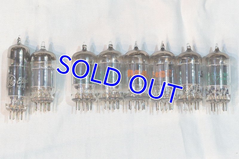 画像9: マッキントッシュC20 (9)