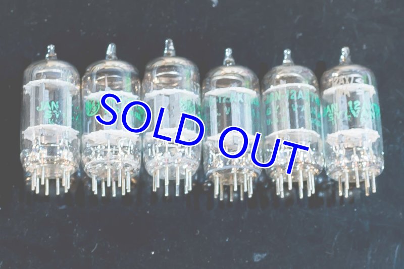 画像9: マッキントッシュC11 (9)