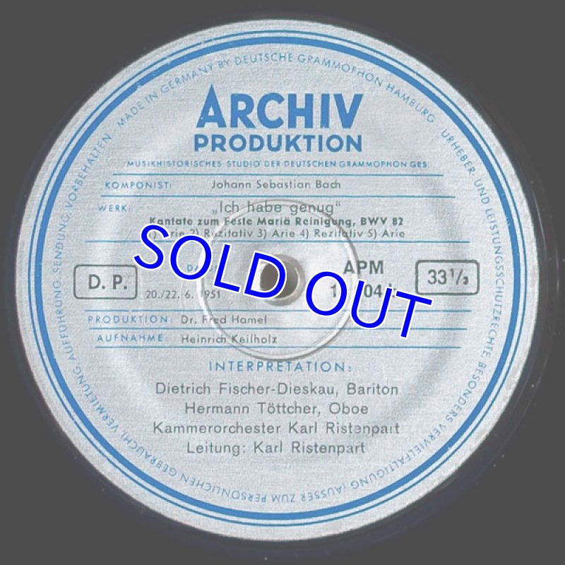 画像4: カール・リステンパルト指揮/バッハ:カンタータBWV56、BWV82 (4)