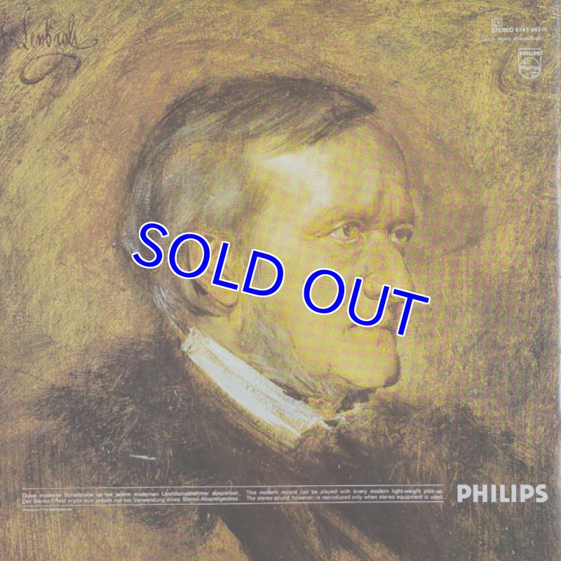 画像3: カール・ベーム指揮/ワーグナー：楽劇「ワルキューレ」 (3)