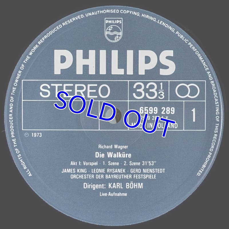 画像4: カール・ベーム指揮/ワーグナー：楽劇「ワルキューレ」 (4)