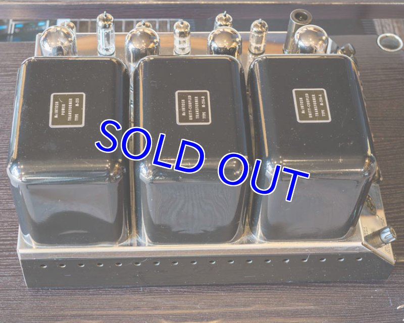 画像7: マッキントッシュMC275 (7)