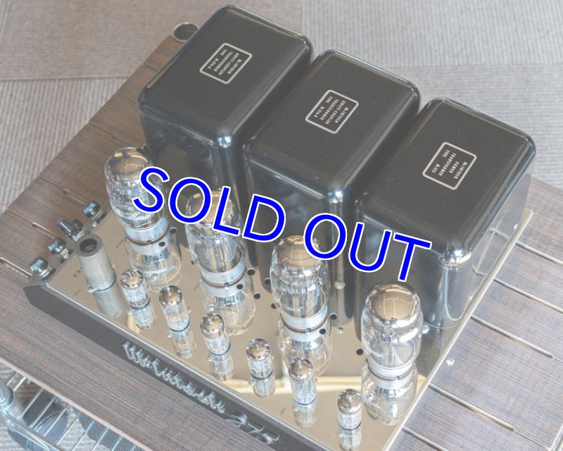 画像12: マッキントッシュMC275(お買い上げありがとうございました。) (12)