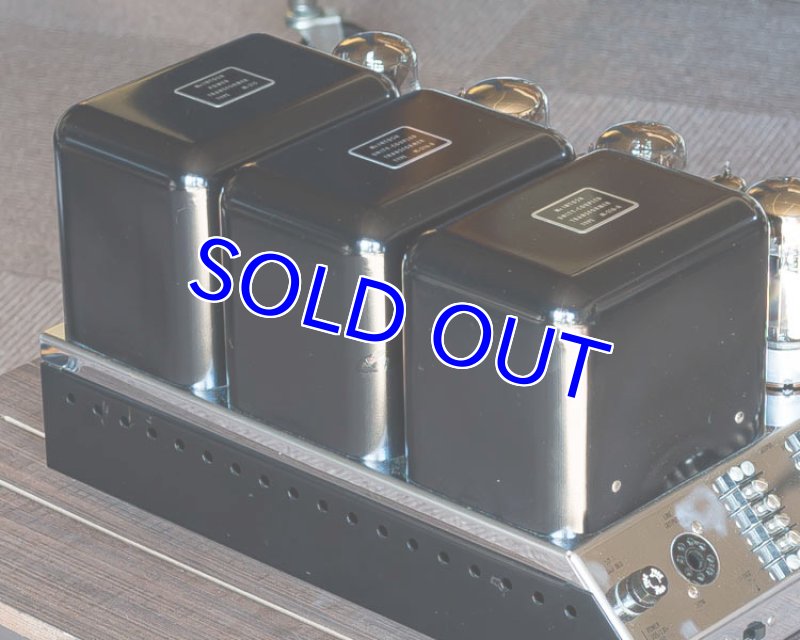 画像6: マッキントッシュMC275(お買い上げありがとうございました。) (6)