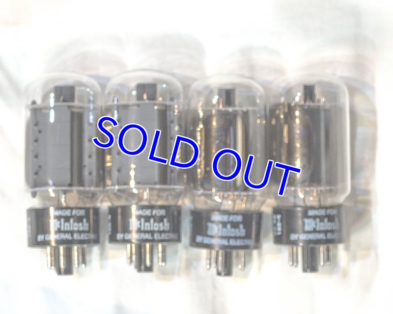 画像11: McIntosh MC240  (11)