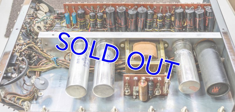 画像9: McIntosh MC240 （初期タイプ） (9)