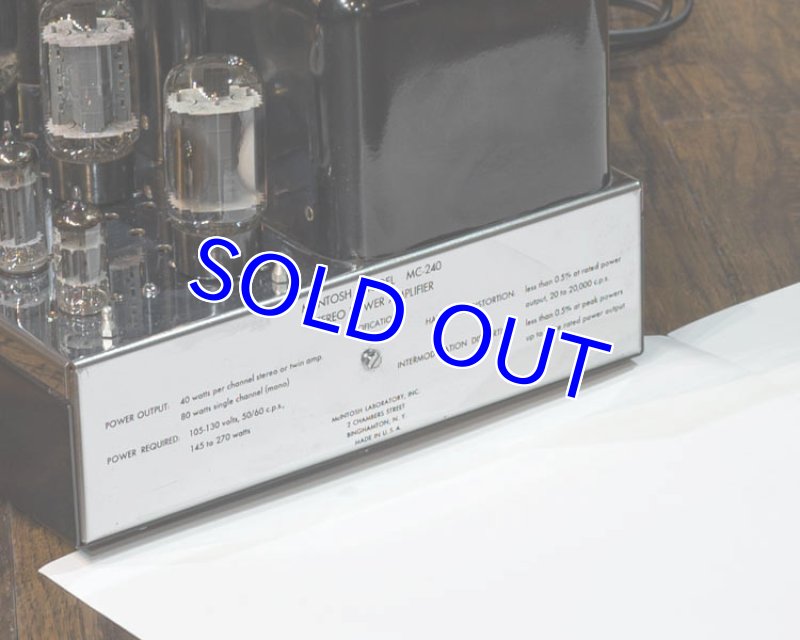 画像7: McIntosh MC240 （初期タイプ） (7)