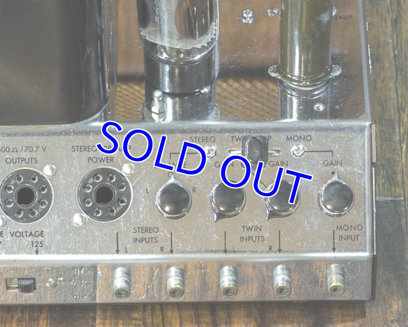 画像5: McIntosh MC240 （初期タイプ） (5)