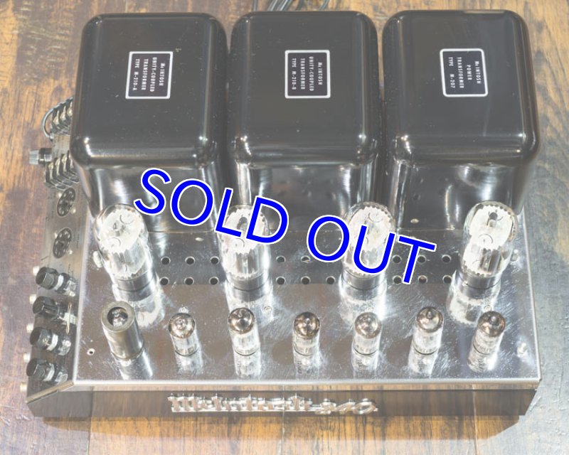 画像3: McIntosh MC240 （初期タイプ） (3)