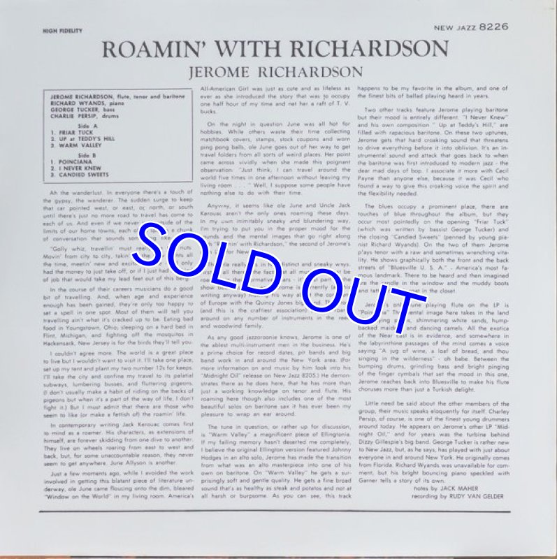 画像2: ジェローム・リチャードソン(Fl,tr.bs)/romin (2)