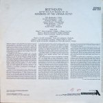 画像2: ウィーン八重奏団/ベートーヴェン七重奏曲作品20 (2)