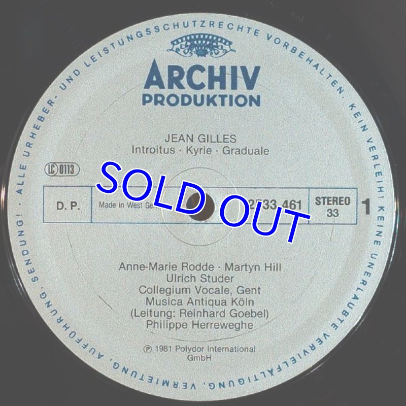 画像3: フィリップ・ヘレヴェッヘ指揮/ジャン・ジル：レクイエム (3)