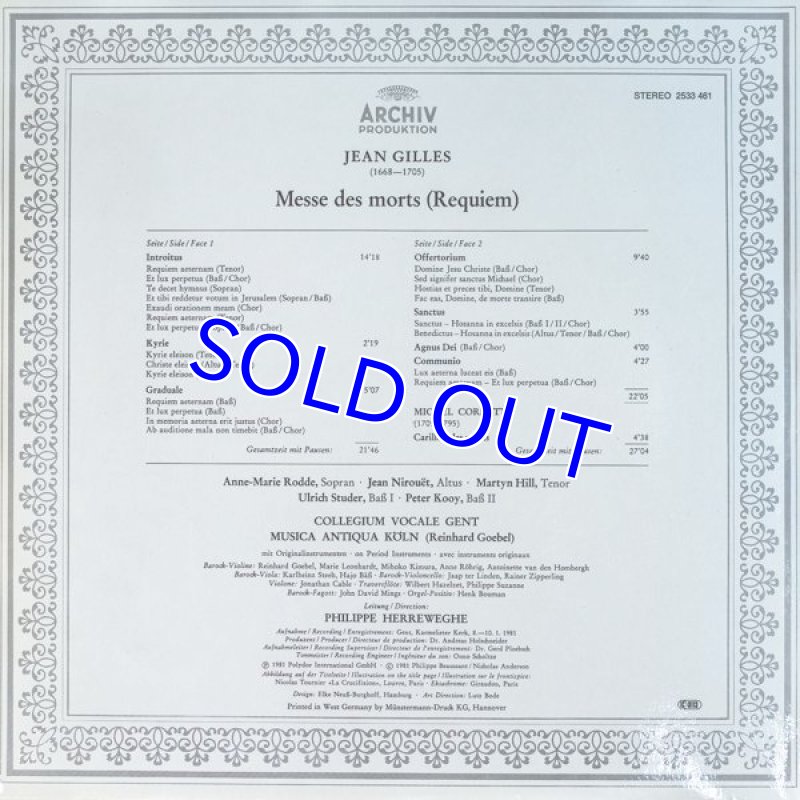 画像2: フィリップ・ヘレヴェッヘ指揮/ジャン・ジル：レクイエム (2)