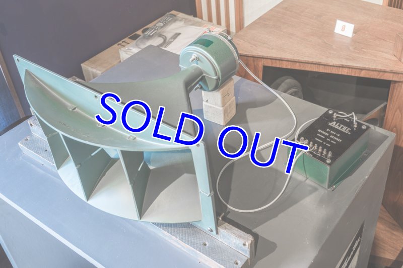 画像4: アルテックA7  (4)