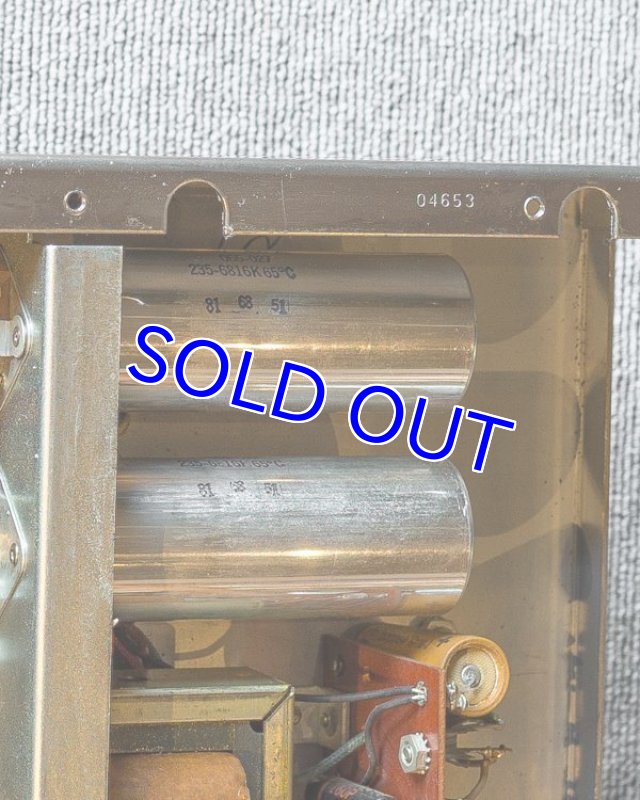 画像15: マッキントッシュMC275 (売約済み） (15)